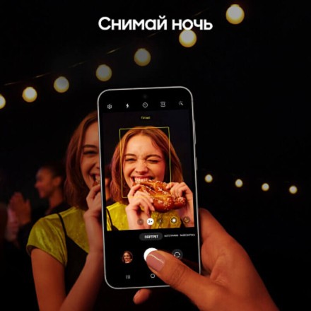 Смартфон Samsung Galaxy S23 FE 8/128GB бежевый