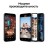 Смартфон Samsung Galaxy S23 FE 8/128GB мятный