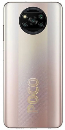 Смартфон Xiaomi Poco X3 Pro 6/128GB (бронзовый)