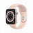 Часы Apple Watch Series 6 44 мм корпус из алюминия спортивный ремешок (золотистые)
