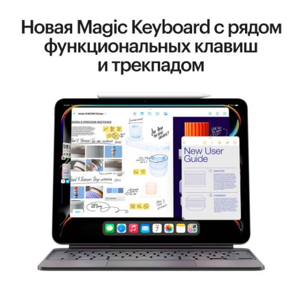 Планшет Apple iPad Pro 11" 2Tb (2024) Wi-Fi «черный космос»