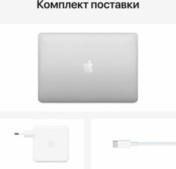 Ноутбук Apple MacBook Pro 13 M1 8/512 GB SSD Touch Bar (серебристый)