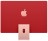 Моноблок Apple iMac 24" Retina 4,5K (M3 8C CPU, 8C GPU) 16/512GB SSD розовый