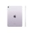 Планшет Apple iPad Air 11" M3 128Gb (2025) Wi-Fi + Cellular фиолетовый