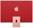 Моноблок Apple iMac 24&quot; Retina 4,5K (M3 8C CPU, 10C GPU) 8/512GB SSD розовый