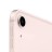 Планшет Apple iPad Air 10.9 Wi-Fi (2022) 8/256GB Pink