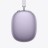 Наушники AirPods Max 2 Purple (2026)