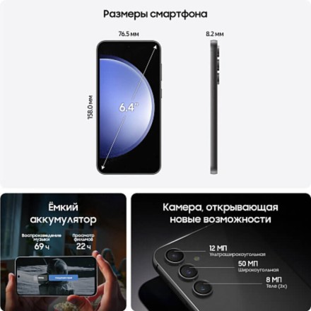 Смартфон Samsung Galaxy S23 FE 8/256GB оранжевый