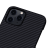 Кевларовый чехол Pitaka MagEZ Case для iPhone 12 (черно-серый)