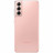 Смартфон Samsung Galaxy S21 5G 8/256GB Phantom Pink