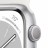 Часы Apple Watch Series 8, 45 мм (серебристый) спортивный ремешок
